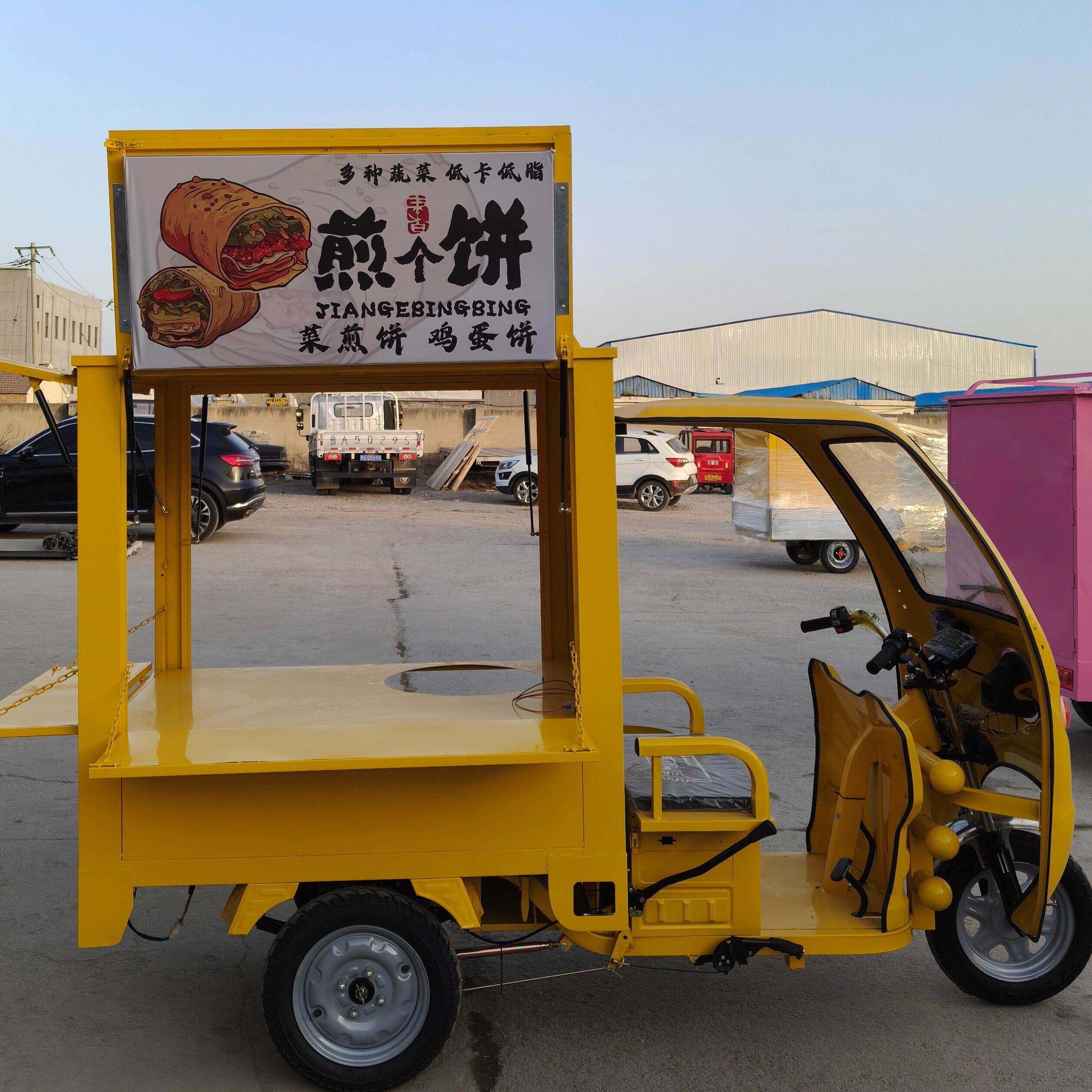 三轮电动多功能餐车摆摊小吃车早餐煎饼炸串卤味熟食夜市摆摊车