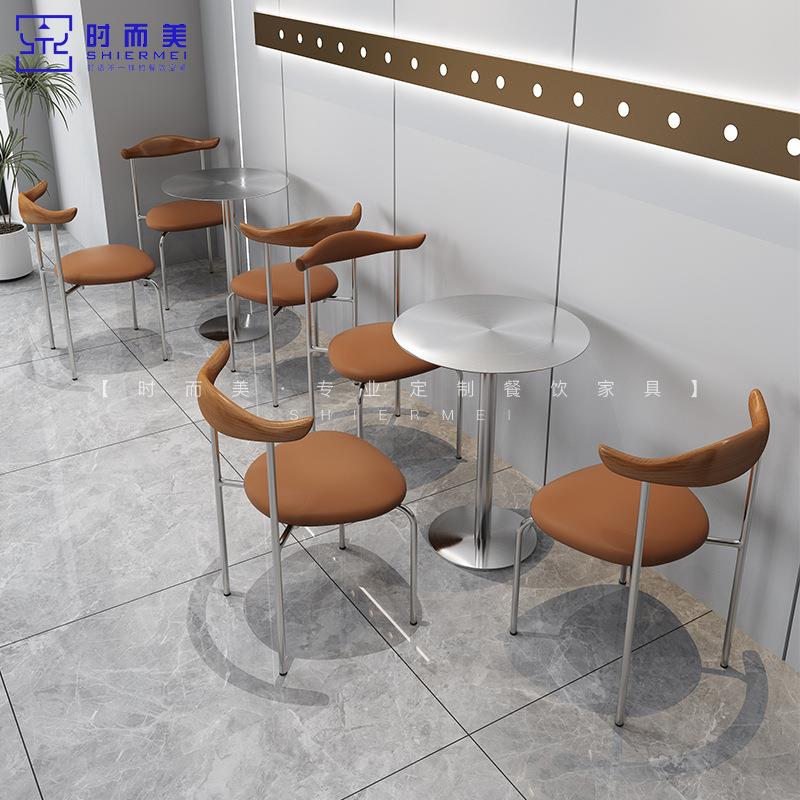 奶茶店甜品店不锈钢桌椅组合主题餐厅咖啡厅汉堡店小吃店椅子商用