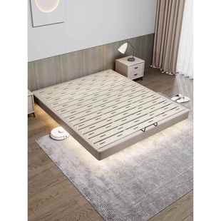 悬浮床全实木无床头床1.5m榻榻米排骨架床架现代简约床架子可定制