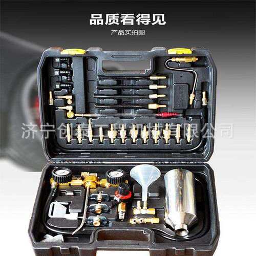 汽车燃油系统免拆清洗吊瓶喷油嘴工具三元催化机三合一机