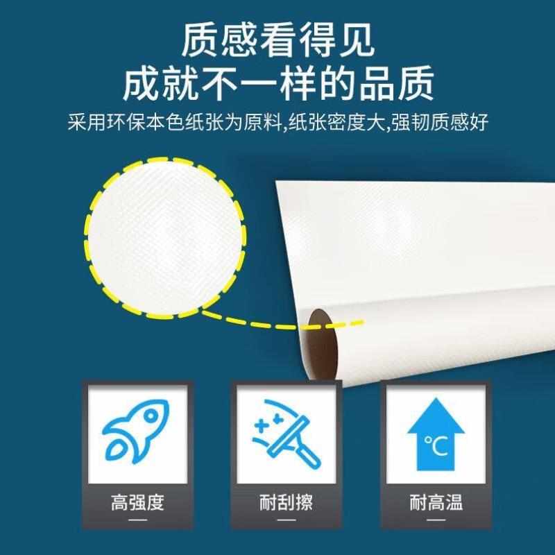 普伟服务刀刮布喷绘广告布材料幅面可定制内光刀刮布440g宽度2.8