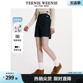 TeenieWeenie小熊女装2024夏装棉质宽松复古水洗牛仔裤短裤女