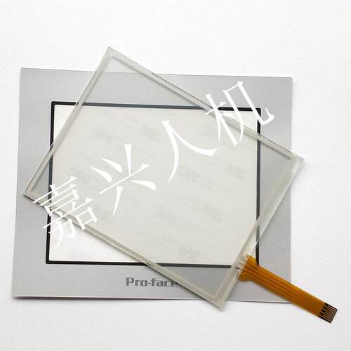 AGP3300/3310H-T1/L1/U1 AST3301W-S1/B1 ZEN3302-B1触摸板保护膜