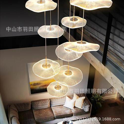 楼梯吊灯荷叶灯挑空楼中楼别墅loft公寓轻奢中空复式楼客厅大吊灯