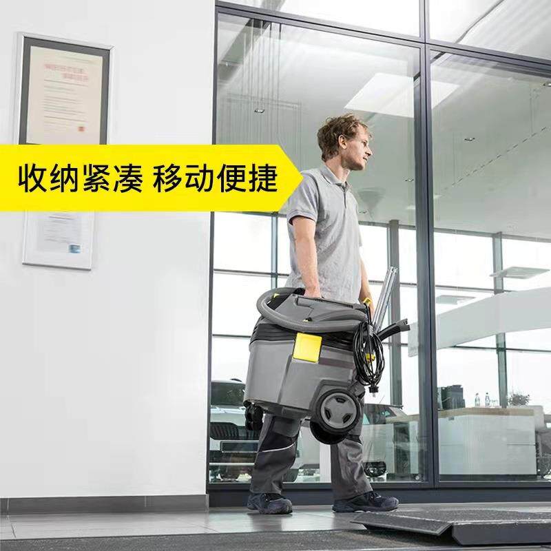 KARCHER吸尘器NT30/1AP商用工业桶式干湿两用抖尘德国卡赫