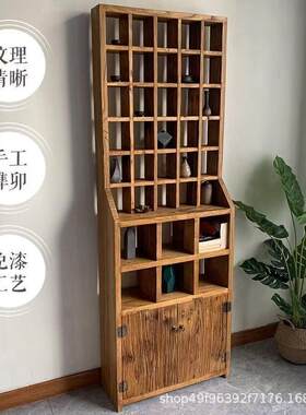 老榆木办公室茶具博古架复古实木架多格置物架酒柜民宿书架陈列架