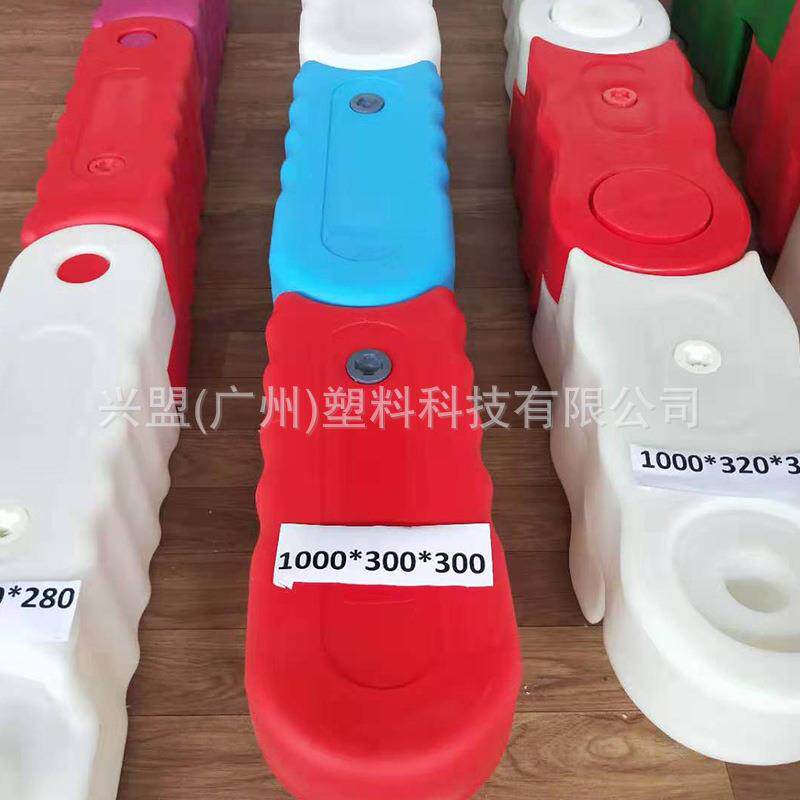 安全护栏可以移动塑料卡丁车路障游乐园电玩沙滩车赛道防护