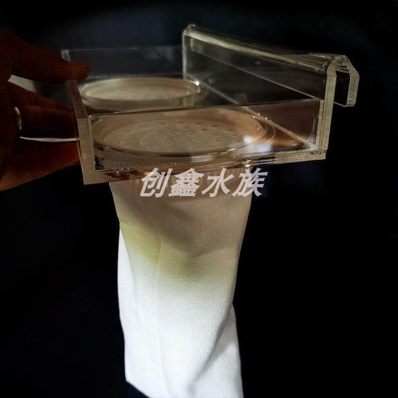 鱼缸过滤袋支架底滤魔毯魔袋支架海缸魔袋压克力水族过滤干湿分离