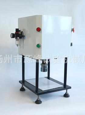 气动冲切机橡动胶塑料气冲YF-8102片机橡胶哑铃气动冲片机制样机