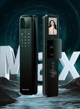 Q50FMax 智能门锁指纹锁密码锁电子锁3D人脸识别可视猫眼