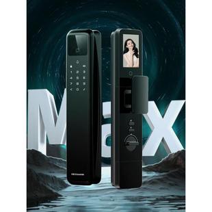 Q50FMax 智能门锁指纹锁密码锁电子锁3D人脸识别可视猫眼