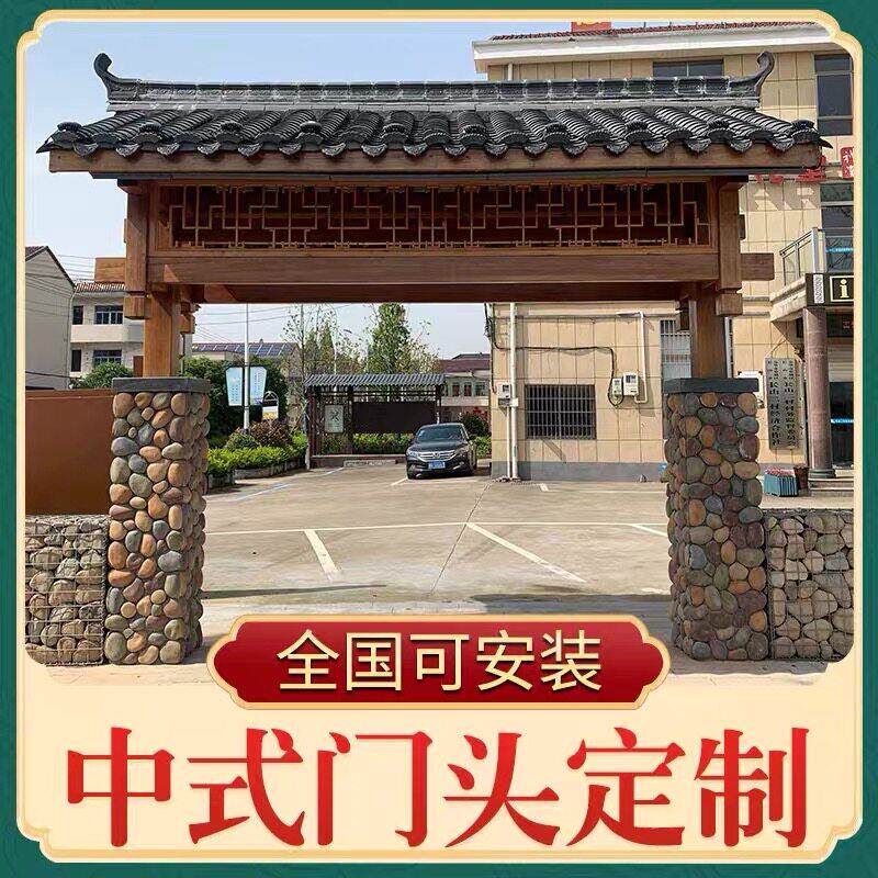 东阳木雕实木中式彷古屋簷假门头飞檐亭子长廊装饰定制门面招牌匾