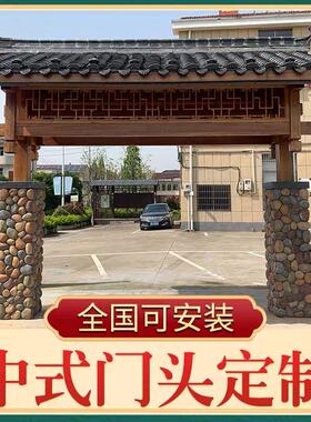 东阳木雕实木中式彷古屋簷假门头飞檐亭子长廊装饰定制门面招牌匾