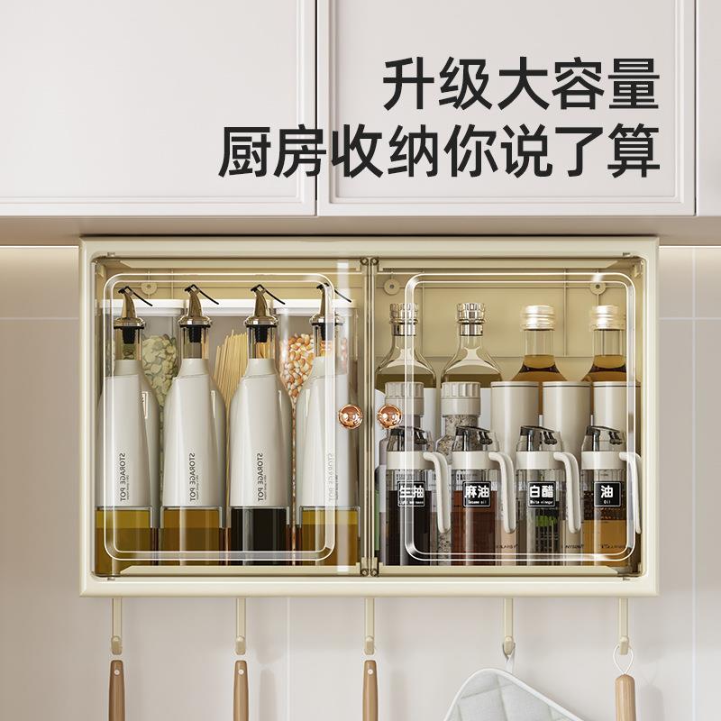 浴室收纳柜免打孔壁挂带磁吸柜门防尘储物架家用卫生间壁挂置物架
