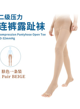 灰色高筒季加厚男款长袜黑色过膝保小腿袜白色配靴子