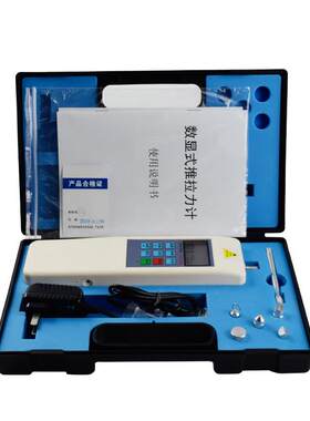 HF-500数显推拉力计测力计电子弹簧拉力实验机压力测试仪力学计量
