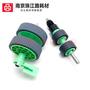 3600W 2800W 3000N 进纸轮 扫描仪搓纸轮 兄弟 适用 2400N