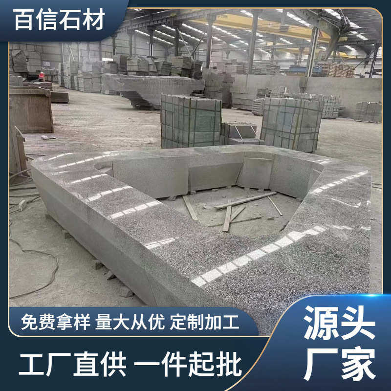 厂家定制芝麻灰芝麻白光面异形岩石石凳分流路沿石路缘石路牙石