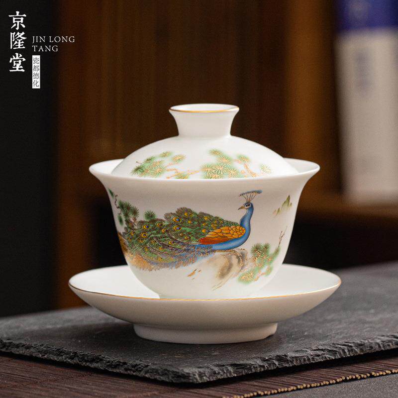 京隆堂德化白瓷三才盖碗茶杯单个陶瓷功夫泡茶碗不烫手羊脂玉茶具