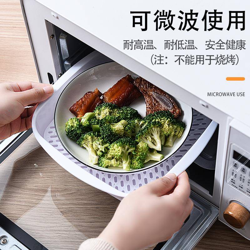 保鲜盒水果盘微波炉大容量馒头包子蒸笼蒸盒厨房饭菜加热蒸碗菜罩