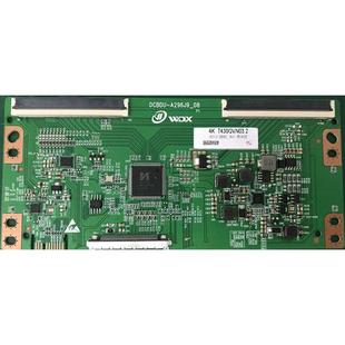 T430QVN03.2 雙96PIN 支持單雙分區(qū) 邏輯板 全新升級