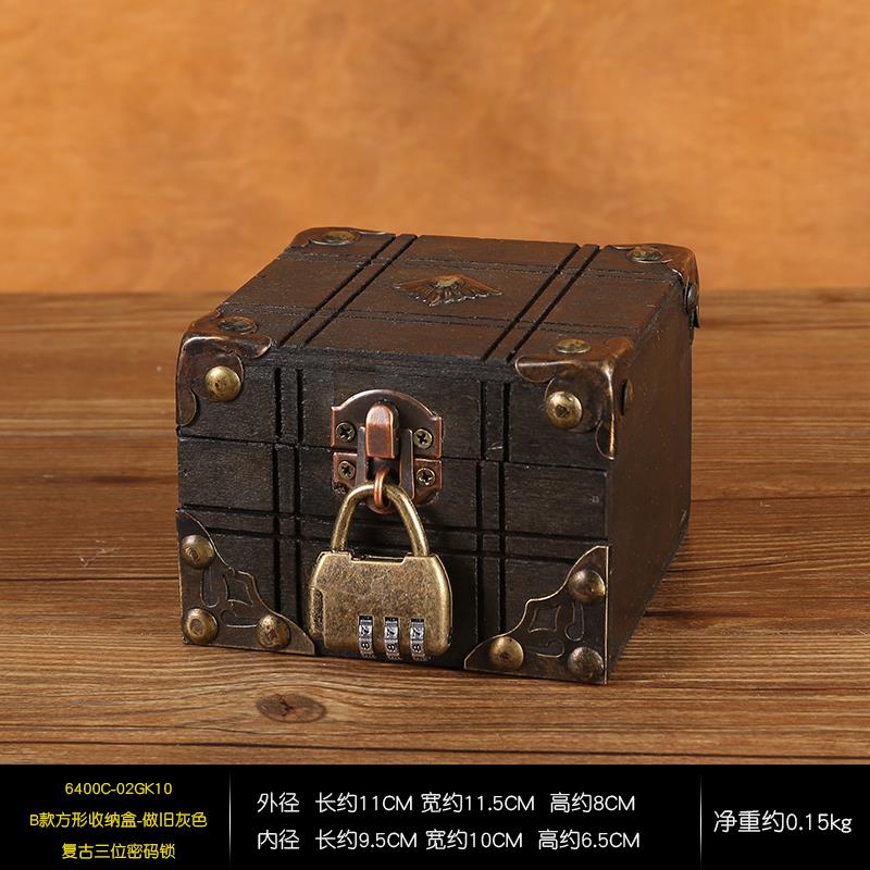 高档采购产品覆古首饰盒，化妆盒高档，包装盒，首饰盒，密码木锁