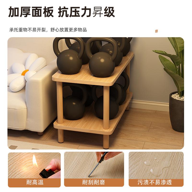 沙发边方几小桌子客简VVY易置长方形小茶几出租屋家用床头厅物架