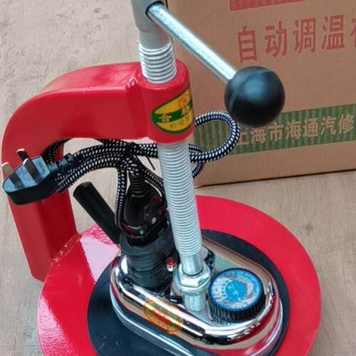 内胎调温加厚款补胎机热补机
