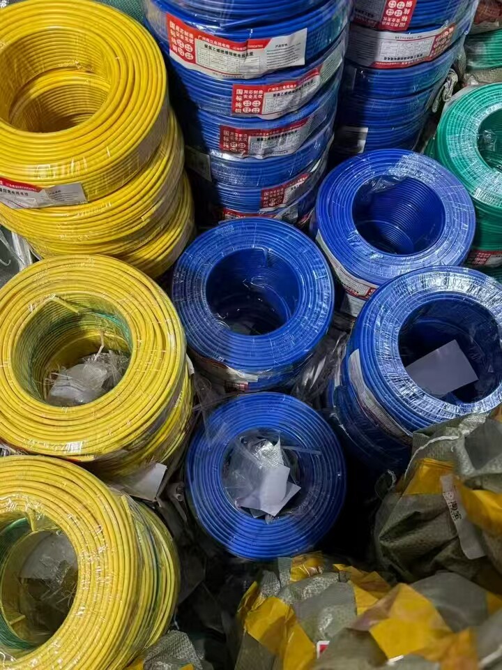 4月12日揭阳市投资公司未拆封铜芯电线2.5平方20卷、4平方10卷、共计30卷网络拍卖公告