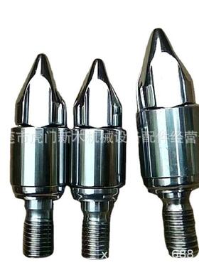 四川省伊之密注塑机分胶头 过胶头 螺杆头 火箭头止逆环 三件套