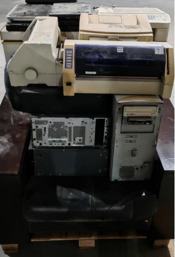 1月7日呼和浩特移动2025年第十一批废旧物资标段1网络拍卖公告