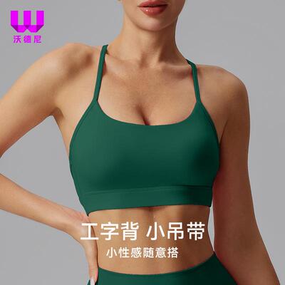 Women Bralette Wireless Unlined Sleep Comfortable Seamless