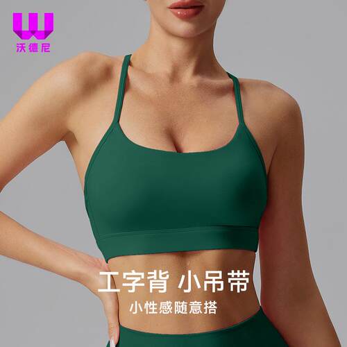 Women Bralette Wireless Unlined Sleep Comfortable Seamless