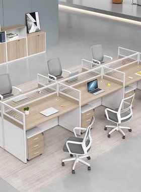 职位员办公桌椅组合6人简现代公室屏风办单人约4人SYRD-342隔断工