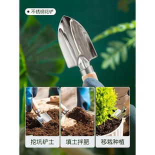 不锈钢小铲子花铲挖土耙子园艺工具松土赶海种菜种花养花陵星