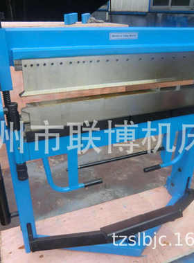 机刀手出口折弯机边3shpbb1270欧三分折厂家手动动款气动款/批发