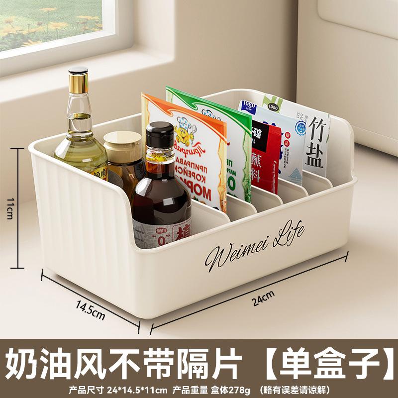 书桌面上收纳置物架书架书本儿童的收纳神器试卷资料整理写字文件