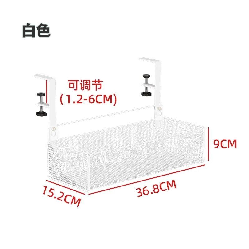 办公桌办公室打孔书桌收纳置物架