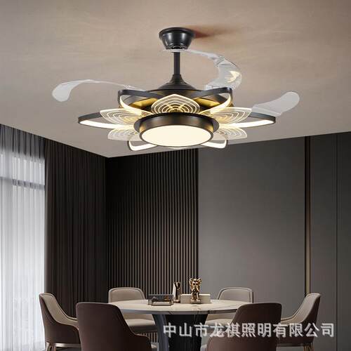 风扇吊灯餐厅隐形风扇灯卧室现代简约家用吊扇灯客厅北欧外贸智能