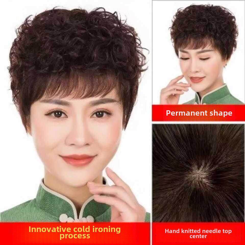 中老年妇女短发圆脸短卷发斜刘海模拟头发妈妈的假发套装短卷发