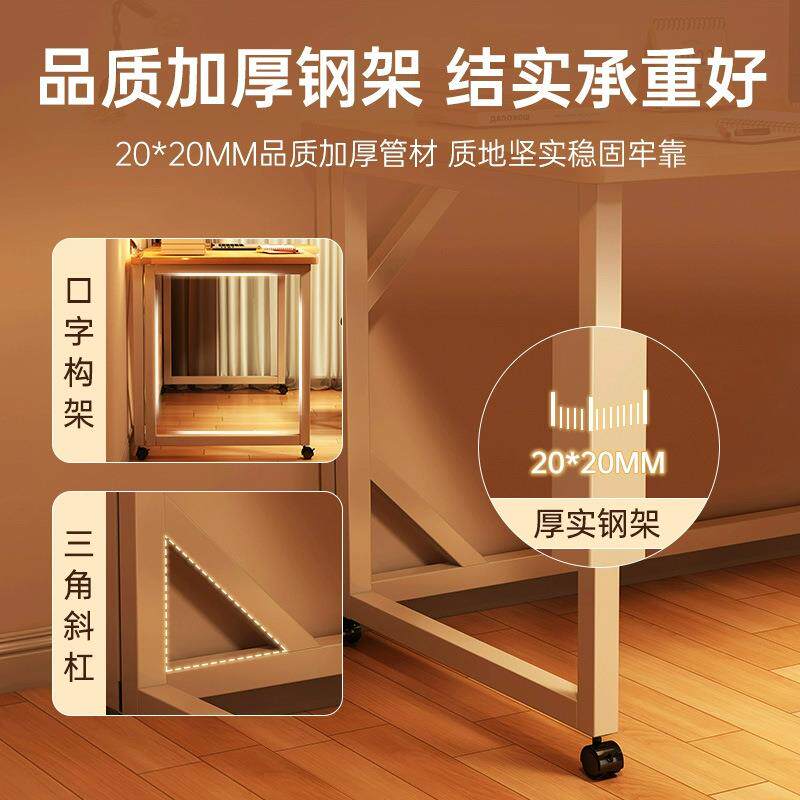 可折叠电脑桌台式家用办公桌卧室桌子简易学习写字移动书桌长方形