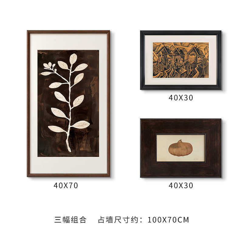 浅语 高级感植物玄关装饰画轻法式艺术中古风沙发背景墙组合挂画,家居饰品,现代装饰画,淘宝优惠券,粉丝福利购,淘宝优惠卷