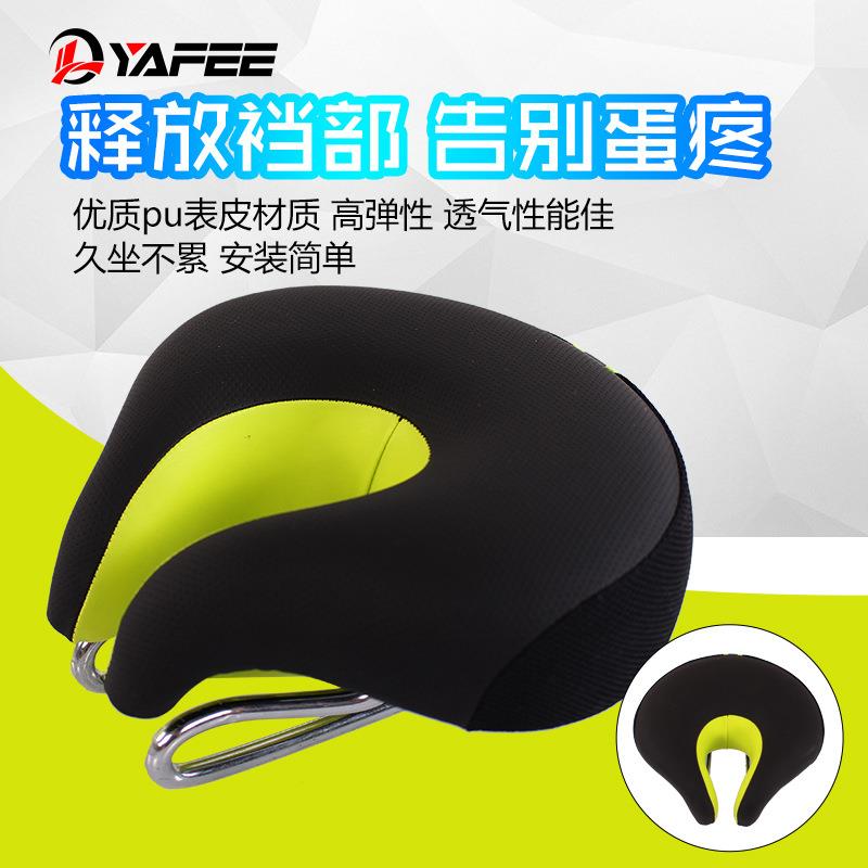 自行车无鼻鞍座座加厚超软坐垫无臂车座山地车坐垫自行车配件