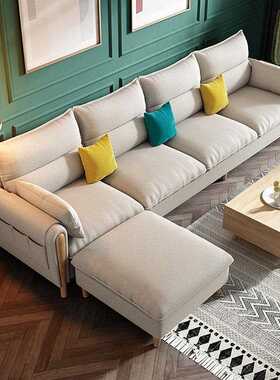 欧乳胶布艺发可拆洗户型客厅组合沙小DQJJ01#现代简北约整装家具