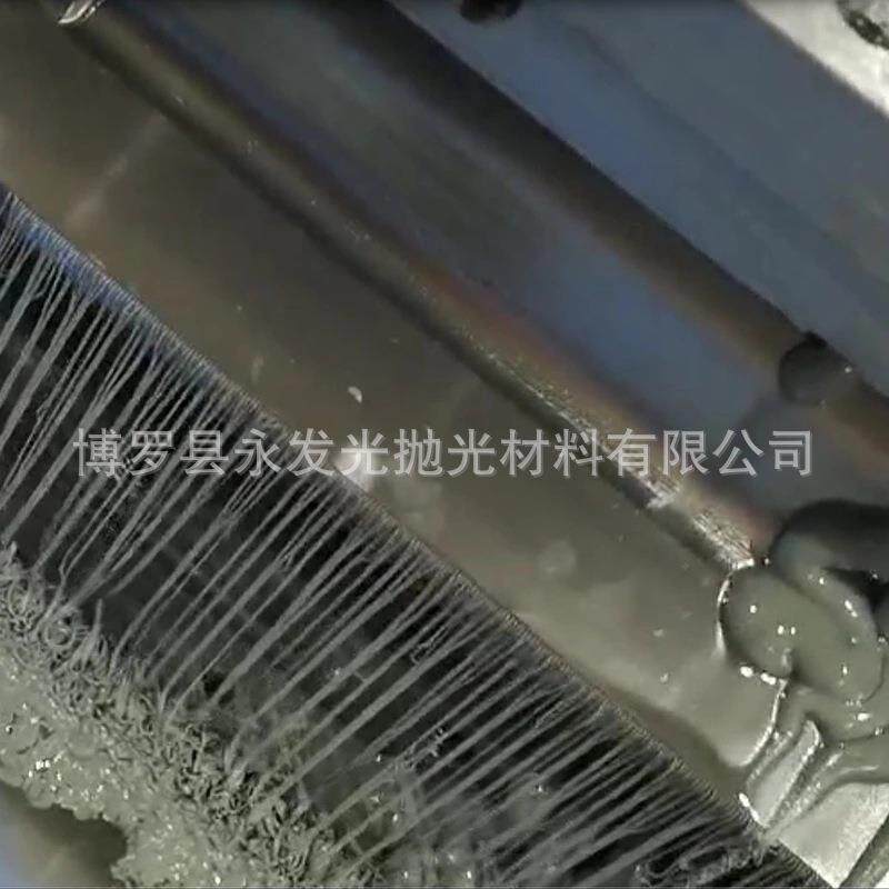 溶模喷布具内孔磨流粒YFG-LMG8磨膏异形件喷油嘴孔磨粒流抛光微液