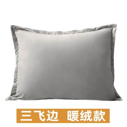 高档长方形靠床大靠背纯棉沙发垫套65x85c头m床上红色枕抱枕套60