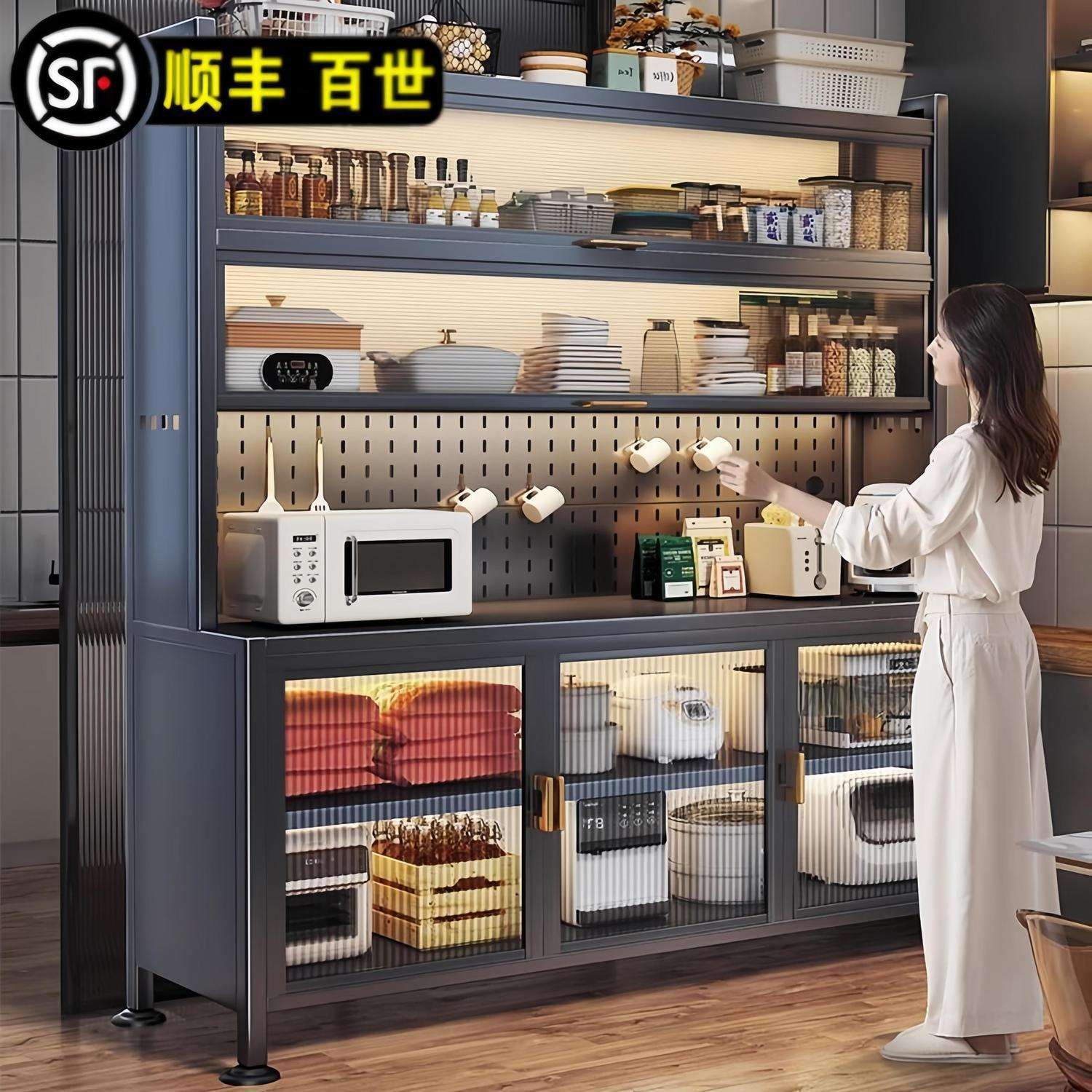 厨房置物架落地多层微波炉架子碗柜多功能收纳餐边储物柜橱柜柜子