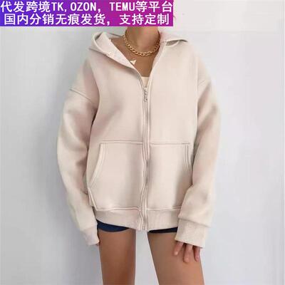 Women Zipper Hoodie Sleeve Fleece Y2K Casual Sweatshirt