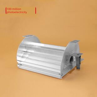 uv紫外线光固化机灯管印刷机灯罩铝材散热镜面反光片灯罩灯架