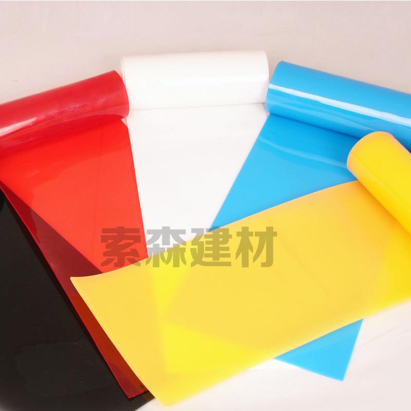 pvc不透明塑料软门帘黑色白色蓝色厕所厨房防油烟软门帘包邮